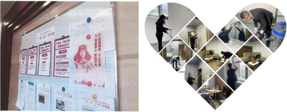 202304031680484153552528.png 4.png