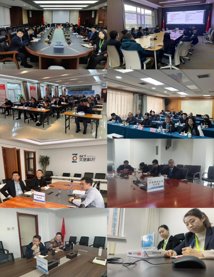 202311111699687379919201.png 圖片1(2)_副本.png