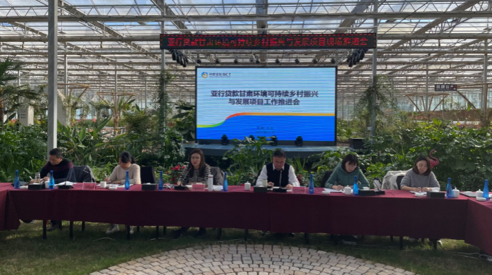 202311171700217244606274.png 圖片1_副本.png