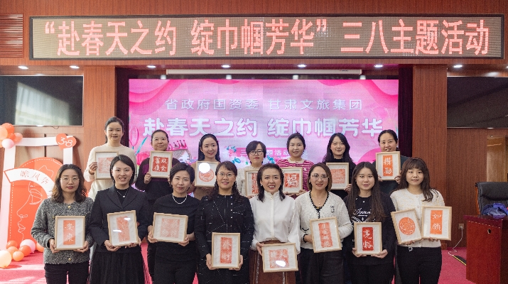 202403081709892201593107.jpg 節1(1)_副本.jpg