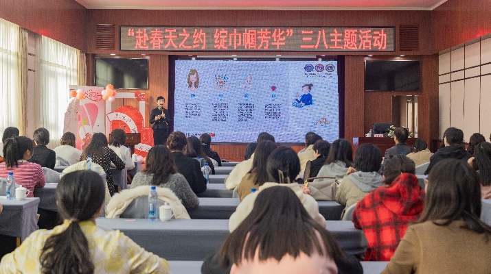 202403081709892142116672.jpg 節2(1)_副本.jpg