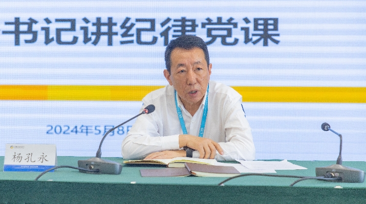 202405091715215963705161.jpg 微信圖片_20240508163017(1)_副本.jpg