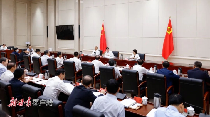 202506131749779451112102.jpg 微信圖片_20250613095001.jpg