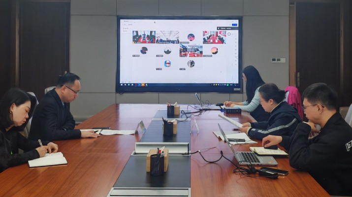 甘肅文旅集團(tuán)國際金融組織貸款項(xiàng)目管理辦公室組織召開亞行貸款甘肅環(huán)境可持續(xù)鄉(xiāng)村振興與發(fā)展項(xiàng)目調(diào)度會(huì)議