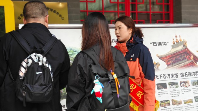 甘肅文旅運營服務集團 基層黨組織國慶中秋“雙節”期間 作用發揮顯著 成效彰顯擔當